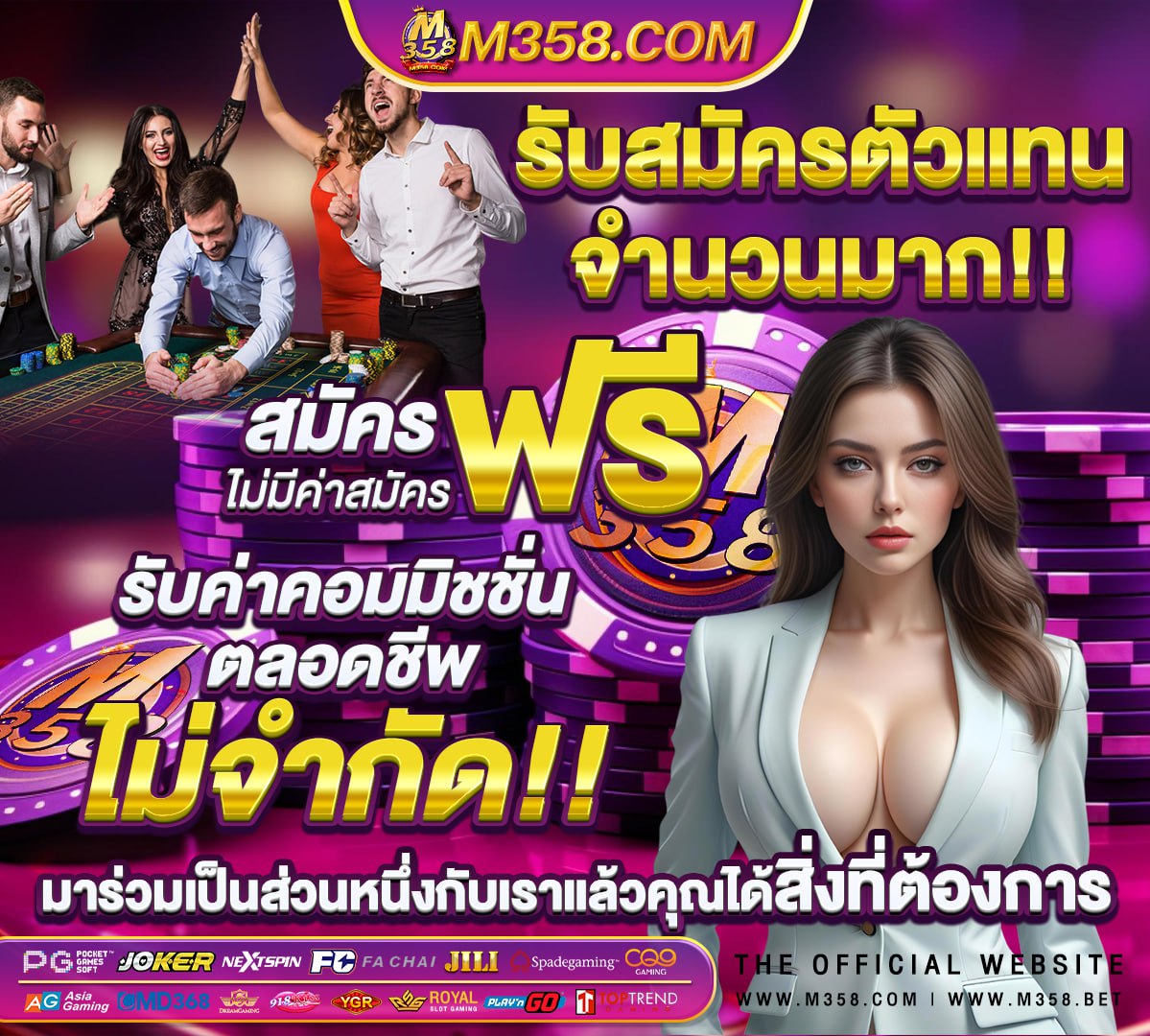 สล็อต วอเลท เครดิตฟรี